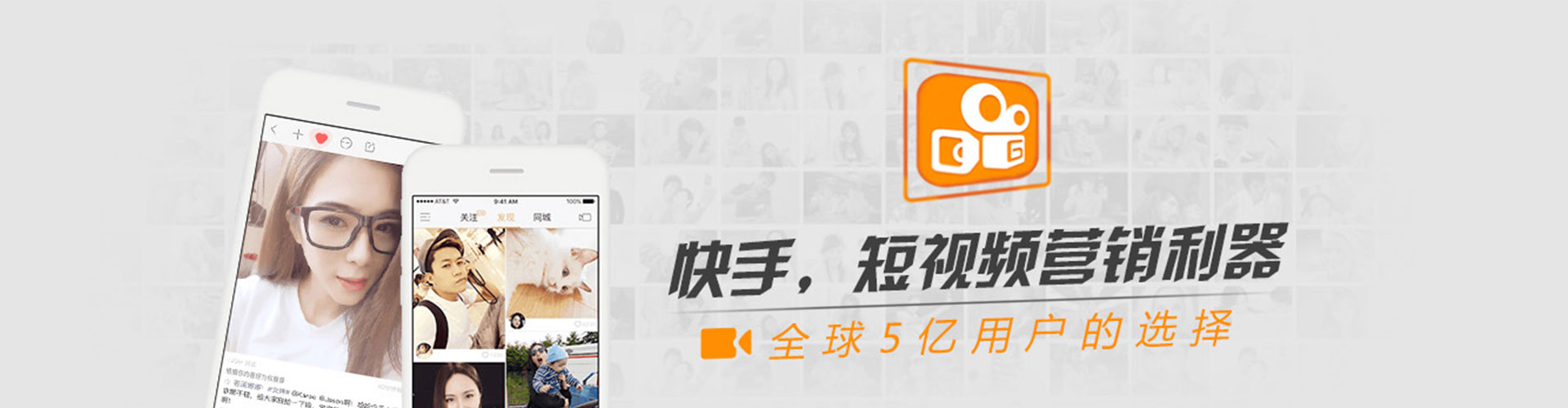 荥阳信息流开户