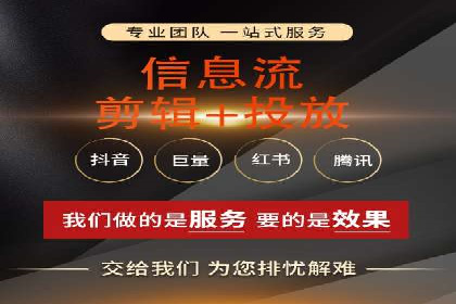 案例对比：百度推广托管前后效果差异分析